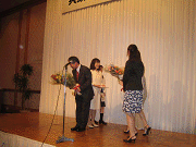 IMG_0574_t.gif