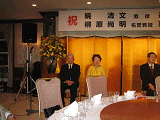 IMG_0677_thumb.gif