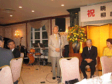 IMG_0679_thumb.gif