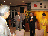 IMG_0685_thumb.gif