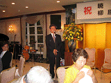 IMG_0702_thumb.gif