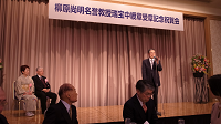 20160207_133557_thumb.png