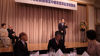20160207_134202_thumb.png