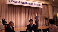 20160207_135341_thumb.png