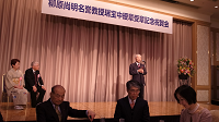 20160207_140206_thumb.png