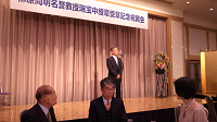 20160207_151047_thumb.png