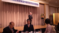 20160207_151552_thumb.png