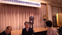 20160207_152251_thumb.png