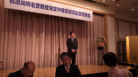 20160207_152622_thumb.png