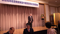 20160207_153152_thumb.png