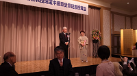 20160207_154419_thumb.png