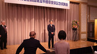 20160207_154709_thumb.png