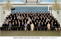 20160207_210758_thumb.png