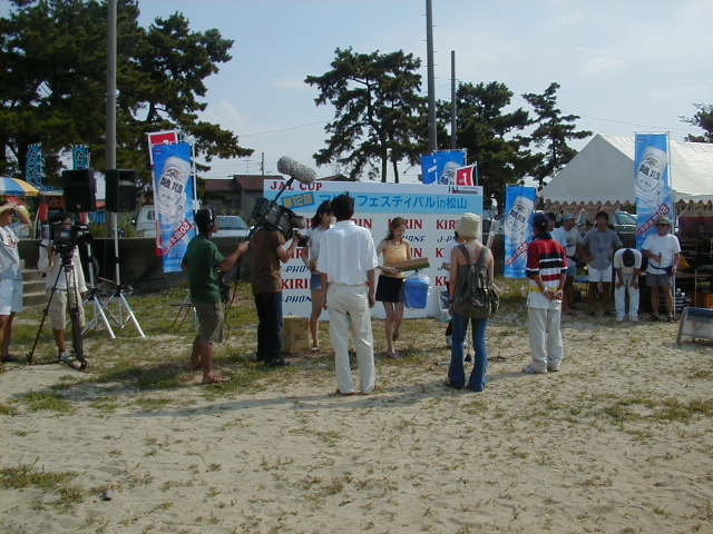 �\�����̓n��